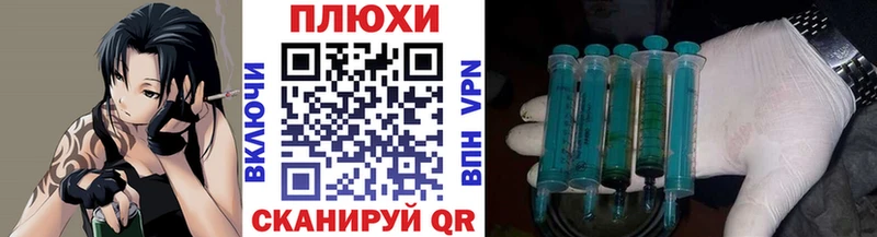 Купить где  Оленегорск  Гашиш Ice-O-Lator 