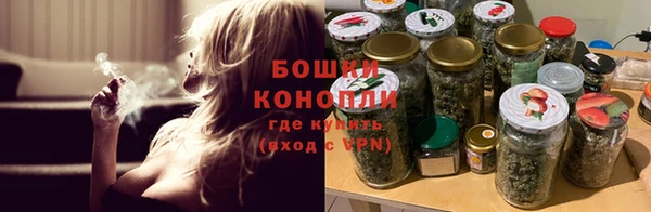 экстази Зеленодольск
