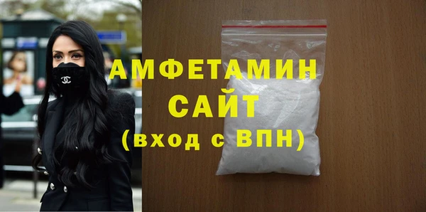 экстази Зеленодольск