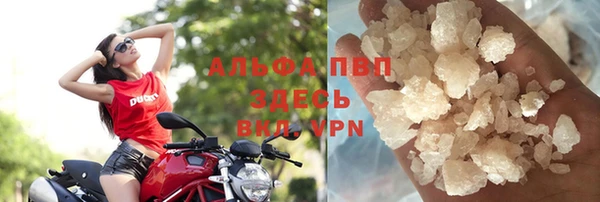 экстази Зеленодольск