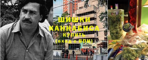 метадон Зеленокумск
