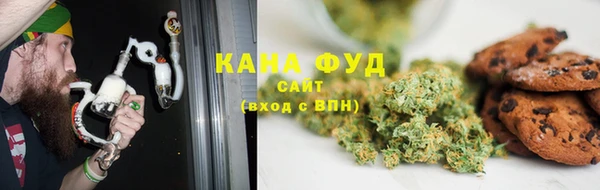 экстази Зеленодольск