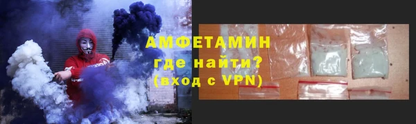 экстази Зеленодольск