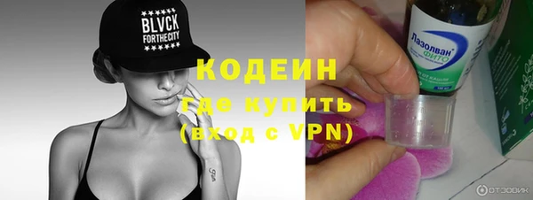 кристаллы Зерноград