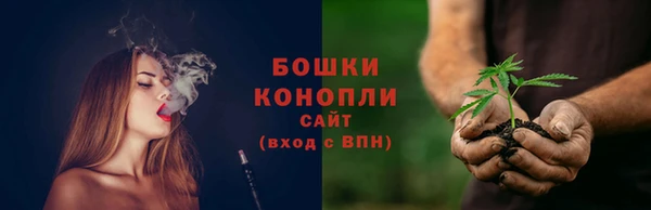 метадон Зеленокумск