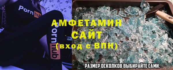 метадон Зеленокумск