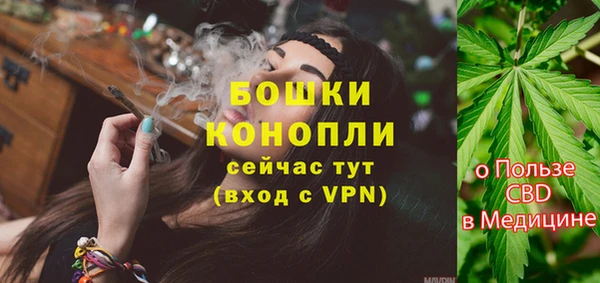 кристаллы Зерноград