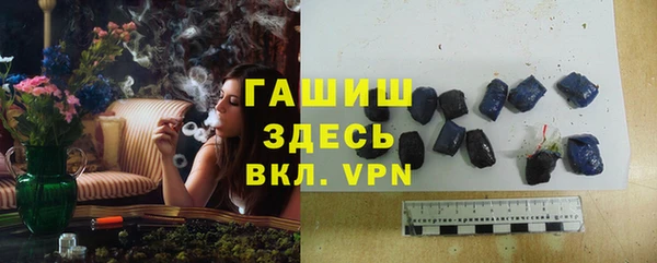 метадон Зеленокумск