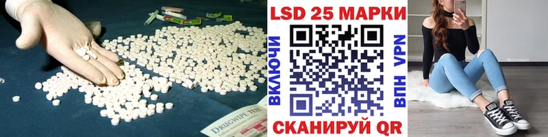 Купить где  Оленегорск  Лсд 25 экстази ecstasy 