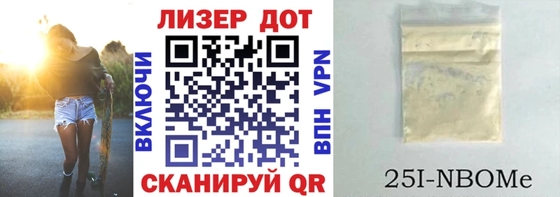 Купить закладки  Оленегорск  Марки NBOMe 1500мкг 